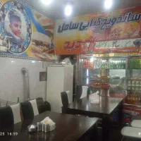 واگذاری مغازه ساندویچی فست فود در صوفیان|اجارهٔ مغازه و غرفه|صوفیان, |دیوار