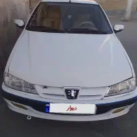 پرشیا 90