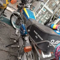 هندا رهرو ۱۵۰cc