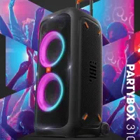 اسپیکر PaeryBox 130