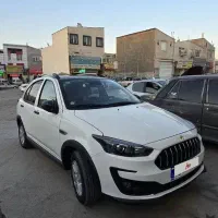 اطلس G ۱۴۰۴