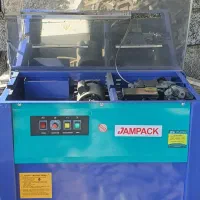 دستگاه تسمه کش برقی