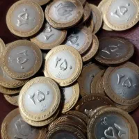 سکه و شهاب و...