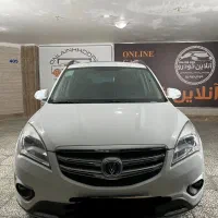 چانگان cs 35 مدل 97 کارمندی