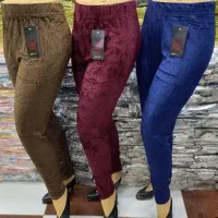 شلوار ساپورت حراج|لباس|بهبهان, |دیوار