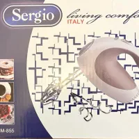 همزن کیک sergio
