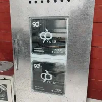 فرگازی تایمردار