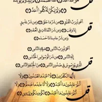 دنبال کار پاره وقت هستم