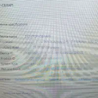 لپ تاپ لنوو Core i5|رایانه همراه|پرند, فاز ۵|دیوار