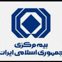 جویای کار در دفاتر بیمه