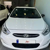 اکسنت ۲۰۱۶ . موتور بلو