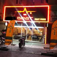 نیرو فست فود ساده و حرفه ای