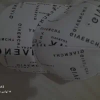 کلاه|لباس|پرند, فاز ۴|دیوار