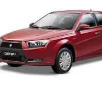 کارت سوخت ماشین