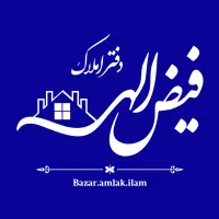 فروش واحد ۱۳۵ متری با ۱/۸۰۰ (دفتر املاک فیض اللهی)