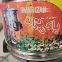 سبزی خوردن در حد نو