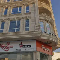 استخدام نیروی انباردار