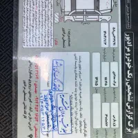 پژو پارس|خودرو سواری و وانت|پارس‌آباد, |دیوار