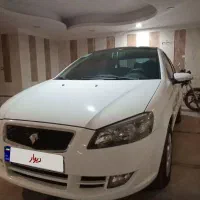 رانا پلاس پانوراما، مدل ۱۴۰۰