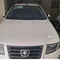 سورن پلاس ۱۴۰۵