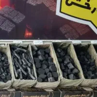 به دو شاگرد جهت بسته بندی زغال نیاز مندیم