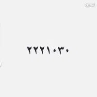 خط تلفن ثابت کد ۲۲۲۱۰۳۰