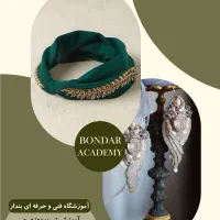 آموزش جواهردوزی و تمبوردوزی و تزئینات لباس|خدمات آموزشی|مشهد, دانشجو|دیوار