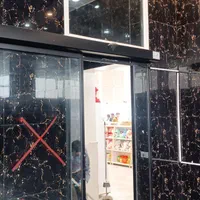 انواع دربهای اتوماتیک|خدمات پیشه و مهارت|اراک, |دیوار