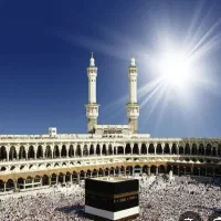 اسناد حج تمتع و عمره.‌