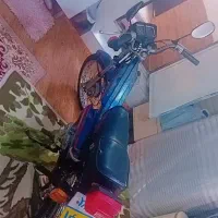 پاژنگ ۷۰ سی سی