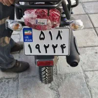 ساوین ۲۰۰ مدل ۱۴۰۳