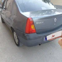 ال نود مدل 87