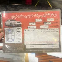 بی ام و۵۲۵|خودرو سواری و وانت|تبریز, |دیوار