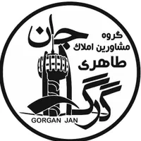 فروش تکواحدی در  بلوار انتظام