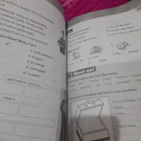 کتاب زبان|کتاب و مجله آموزشی|میبد, |دیوار