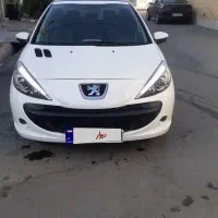 ۲۰۷ پانورما ۱۴۰۱ تمام فابریک