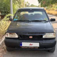 فروش فوری مدارک اماده انتقال