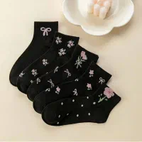 جوراب  نیمساق