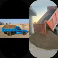 ماسه شسته نخودی بادامی وشکسته بابنزتک ونیسان