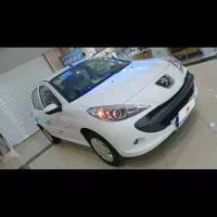 ۲۰۷ تو تری خشک زیبایی