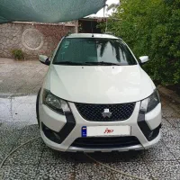 کوییک GX