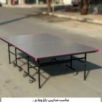 میزپینگ پنگ