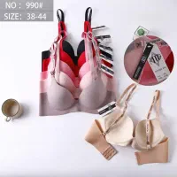 عمده لباس زیر زنانه وارداتی|لباس|قم, چهل درخت|دیوار