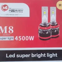 هدلایت M8 پرو