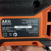 دریل چکشی سه نظام ۱۳ آچاری آاگ اصل نقداقساط|ابزارآلات|تهران, آذربایجان|دیوار