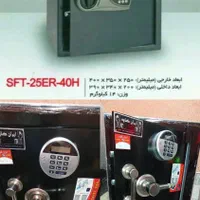 شهر گاوصندوق خ اتوبوسرانی روبروی اتکا(گاو صندوق)|ابزارآلات|اردبیل, |دیوار