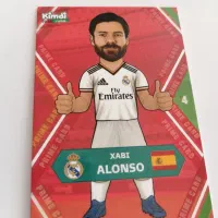 کیمدی الانسو