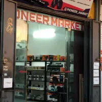 اجاره-مغازه-20متری