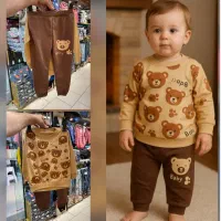 بشتابید بشتابید|لباس|جلفا, |دیوار