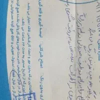 رانا 92|خودرو سواری و وانت|ساوه, |دیوار